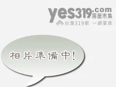 一品硯 I 中路時尚美宅附車位-